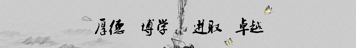 荆州兴洋保温工程